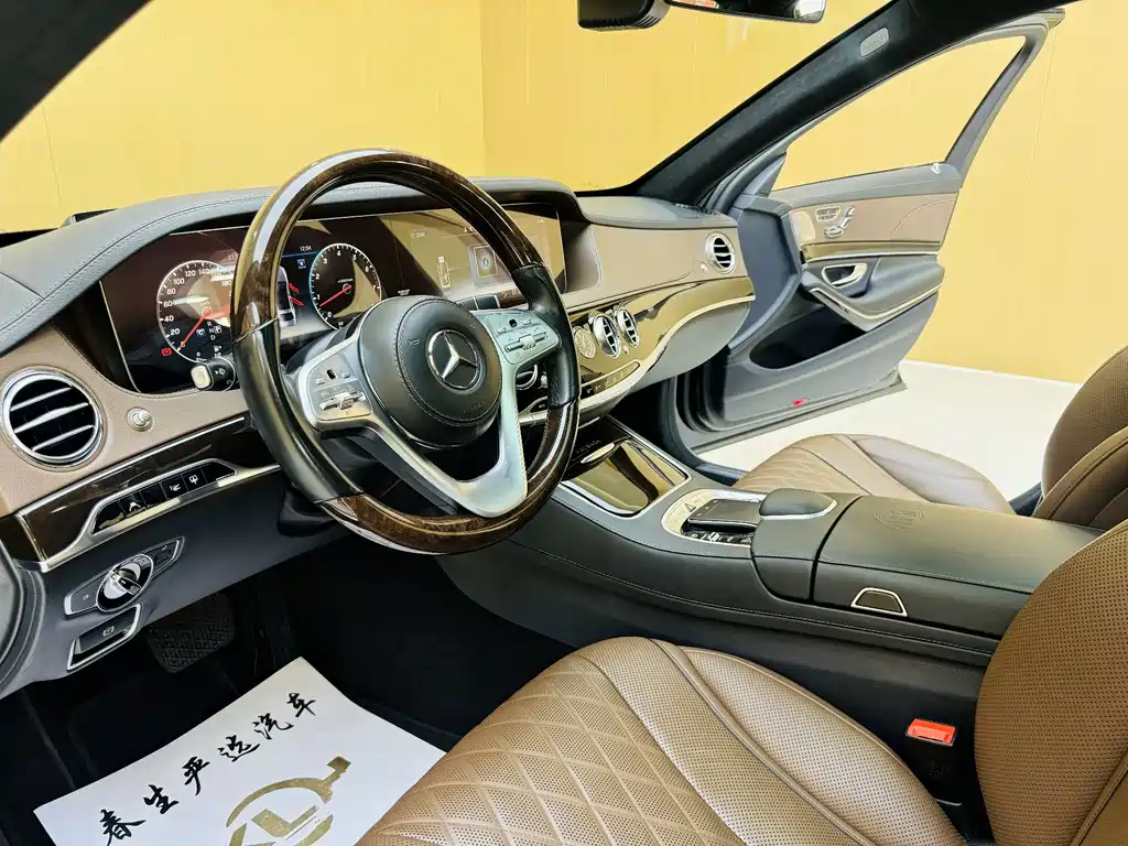 Mercedes-Benz S-Class 2019 — фото 4