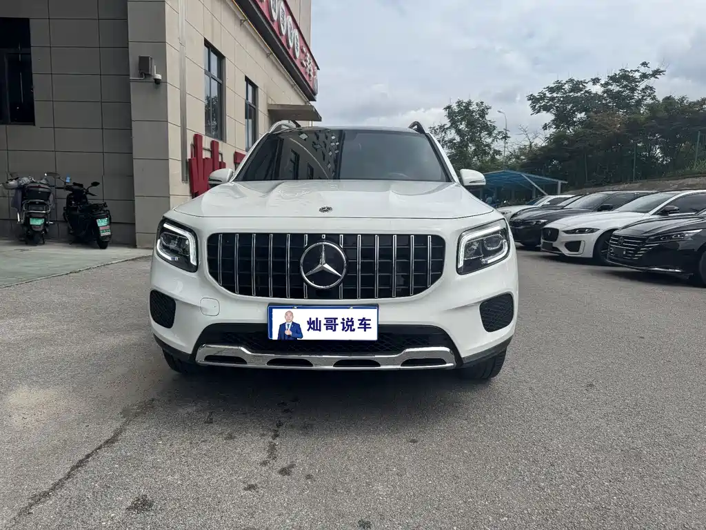 Mercedes-Benz GLB 2021