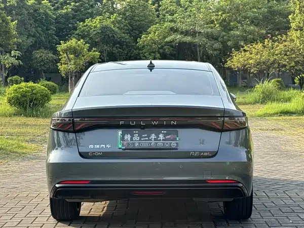 Chery Fengyun A8 2024
