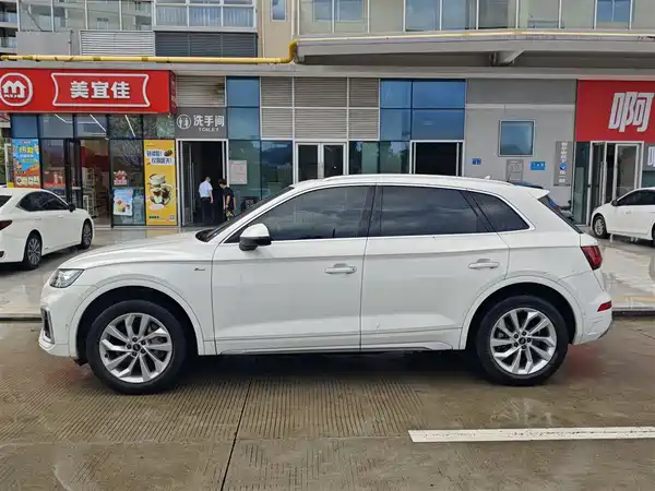 Audi Q5L 2022