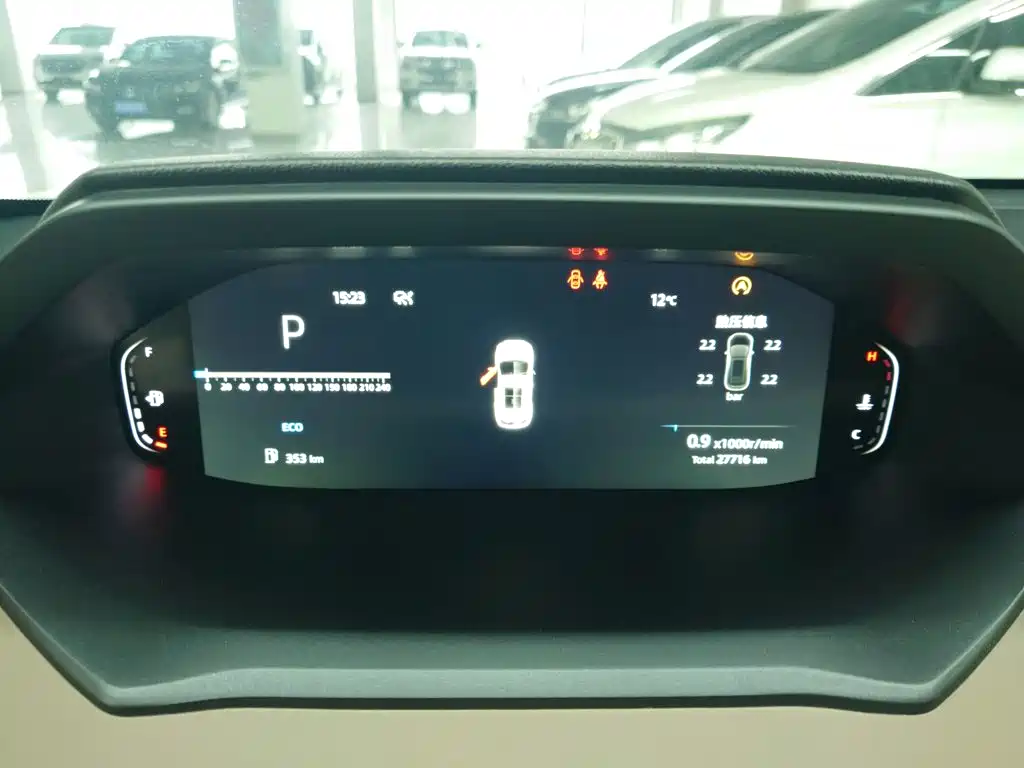 Changan CS55PLUS 2022 — фото 8