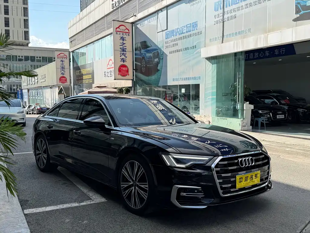 Audi A6L 2023