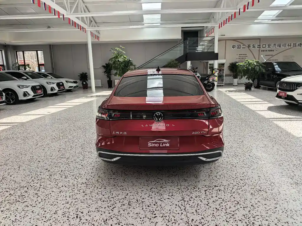 Volkswagen Lamando 2023
