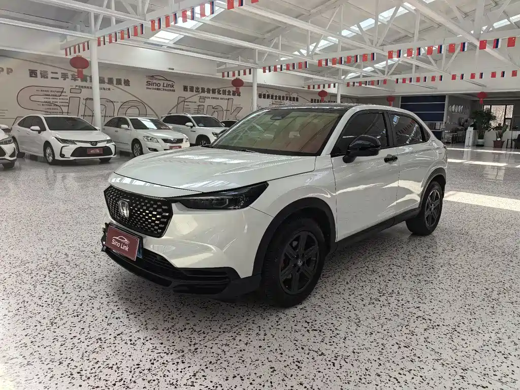 Honda XR-V 2023