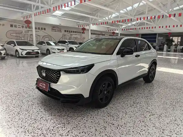 Honda XR-V 2023