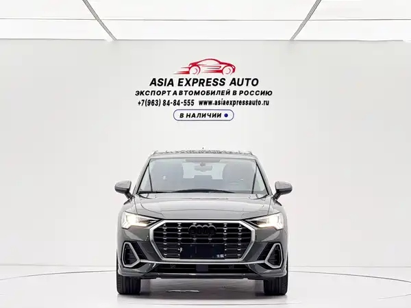 Audi Q3 2022