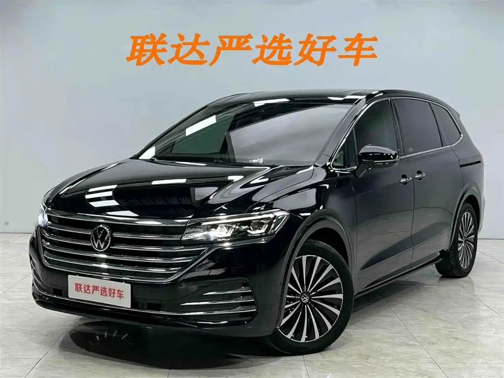Volkswagen Viloran 2023