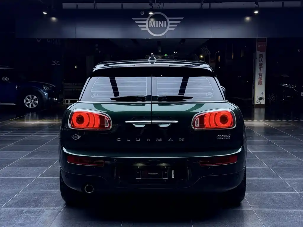 MINI Clubman 2017