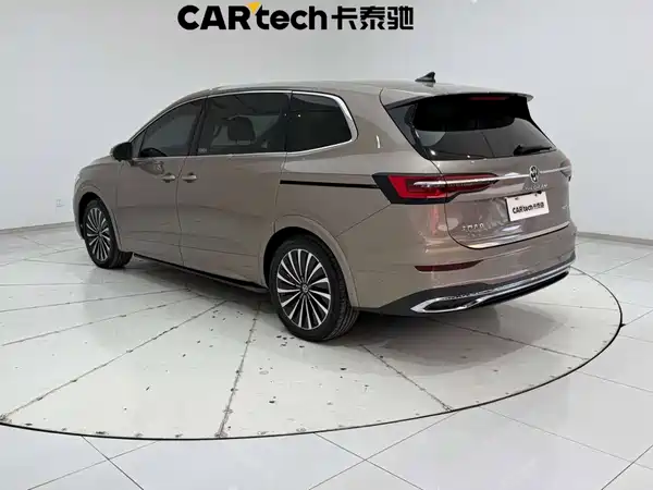 Volkswagen Viloran 2023