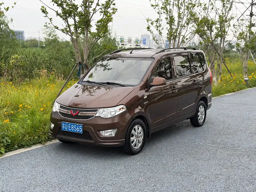 Wuling Hongguang 2018 — фото 1