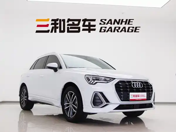 Audi Q3 2022