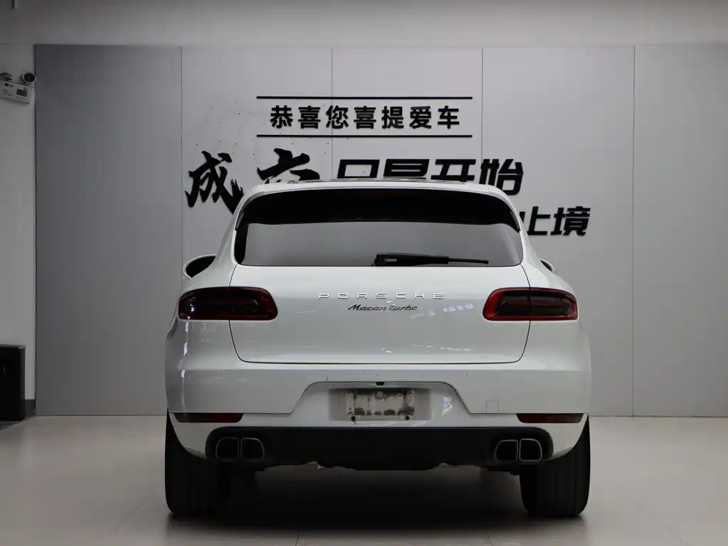 Porsche Macan 2015 — фото 5