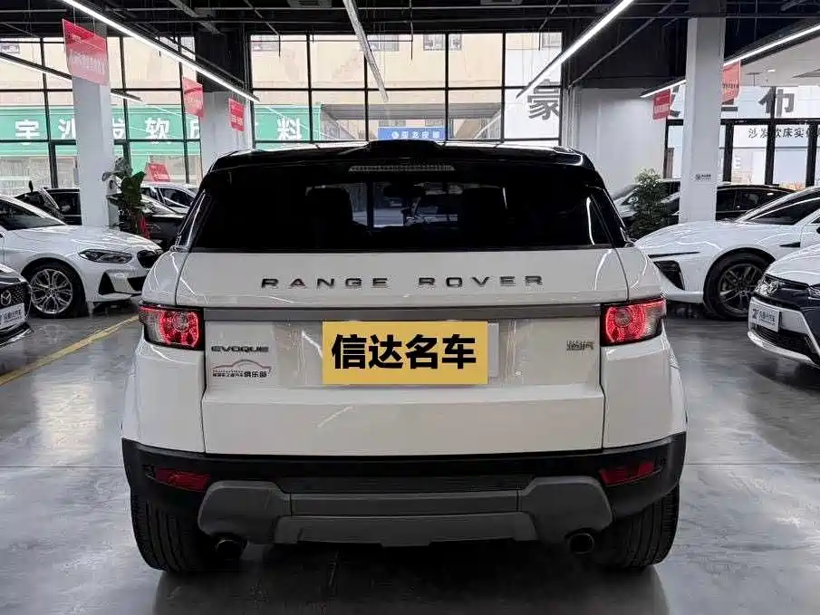 Land Rover Evoque 2016 — фото 14
