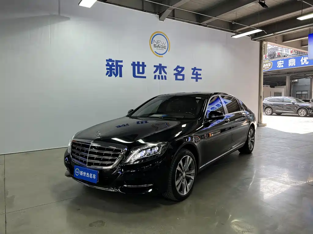 Mercedes-Benz Maybach S-Class 2016