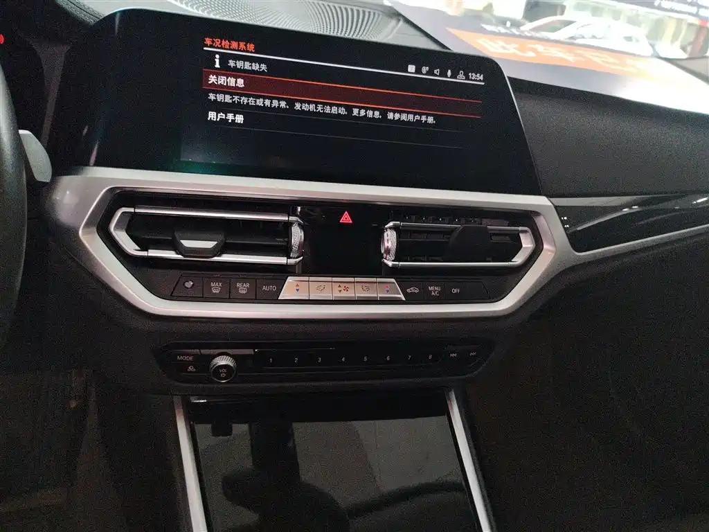 BMW 3 Series 2020 — фото 13