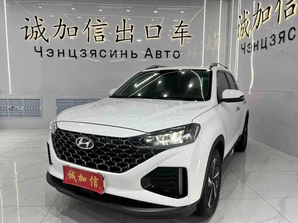 Hyundai ix35 2022