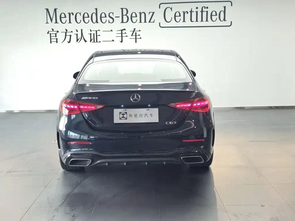 Mercedes-Benz C-Class 2023 — фото 12
