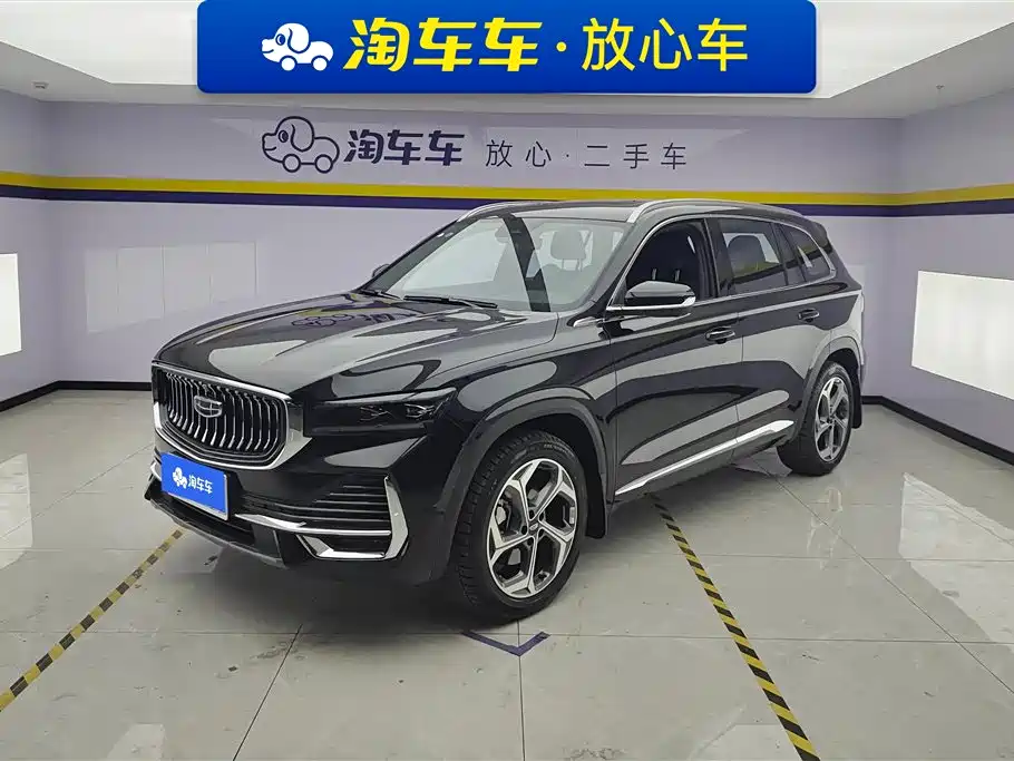 Geely Xingyue L 2025 — фото 1
