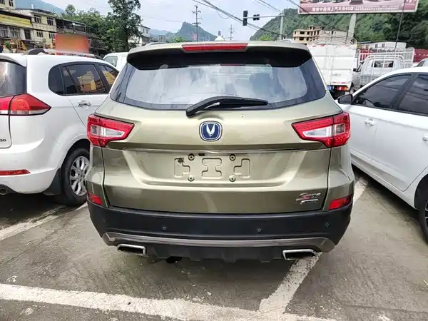 Changan CS75 2016