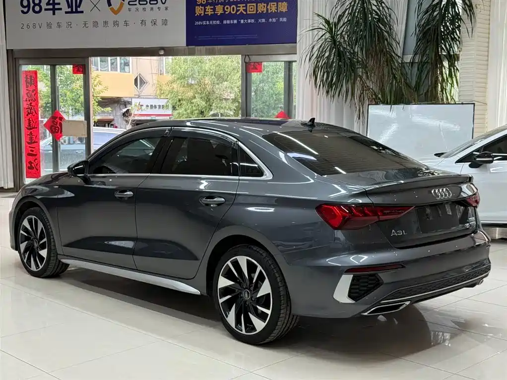 Audi A3 2023