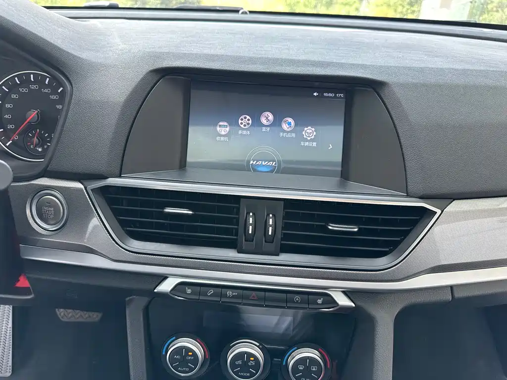Haval H6 2020 — фото 17
