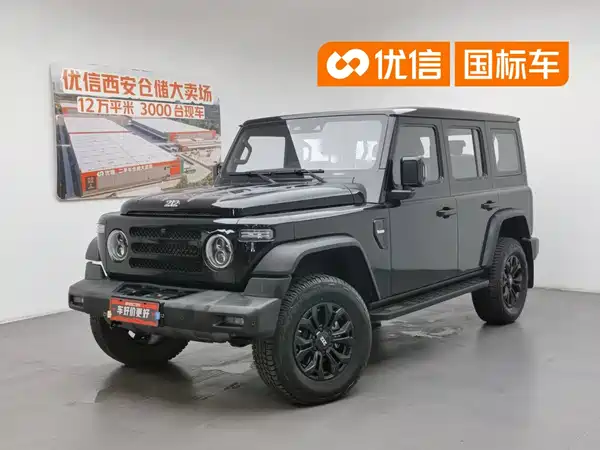 212 T01 2025