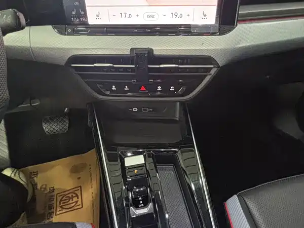 Volkswagen Lamando 2023