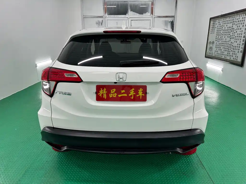 Honda Vezel 2022