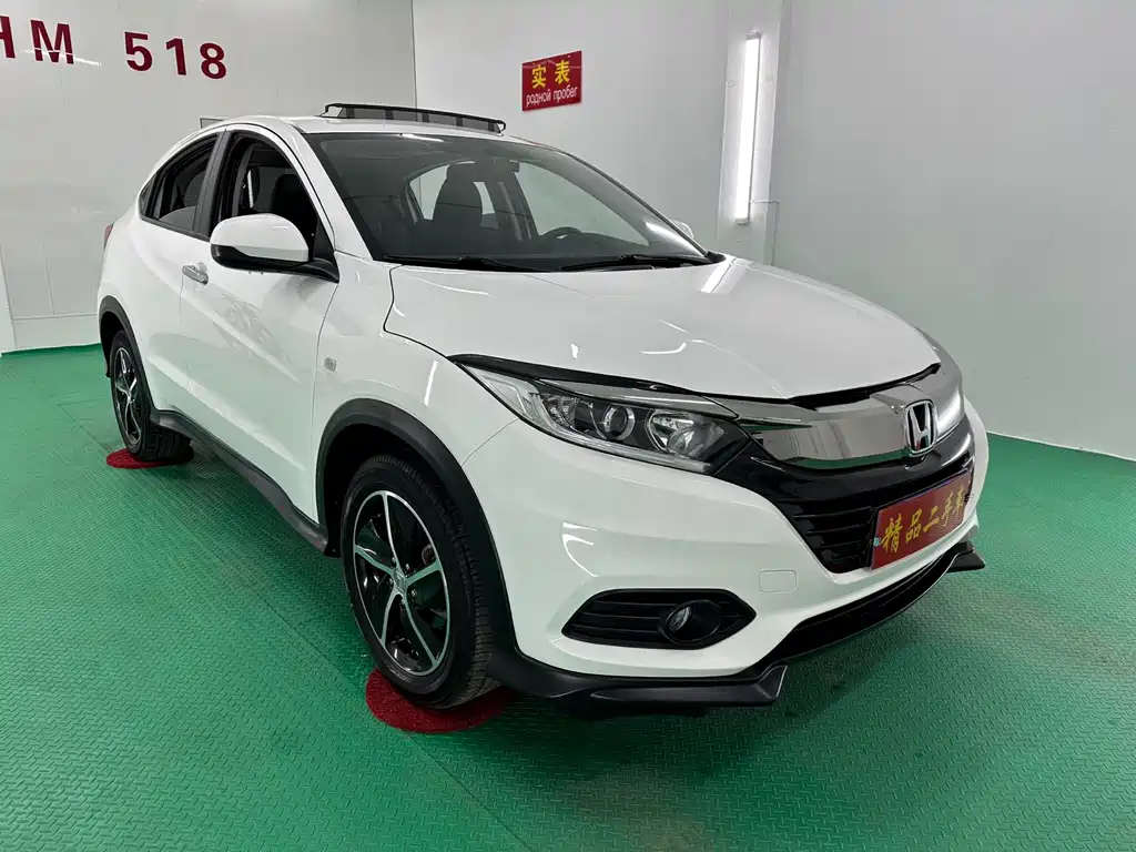 Honda Vezel 2022