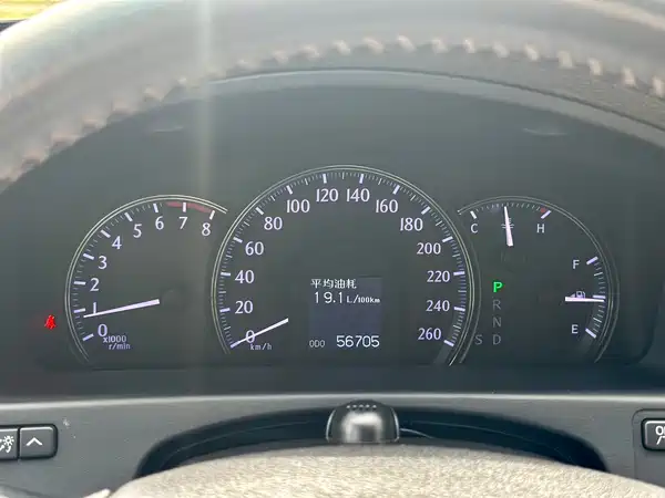 Toyota Crown 2015