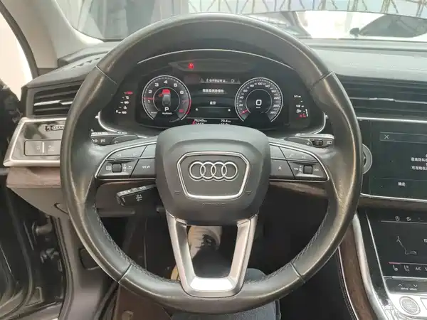 Audi Q7 2023