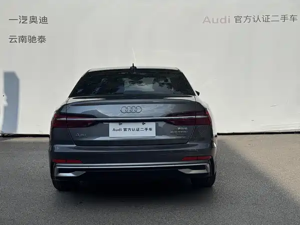Audi A6L 2023