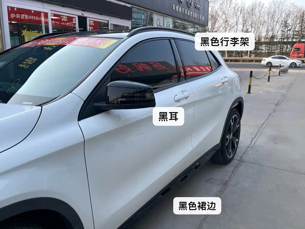 Mercedes-Benz GLA 2018 — фото 27