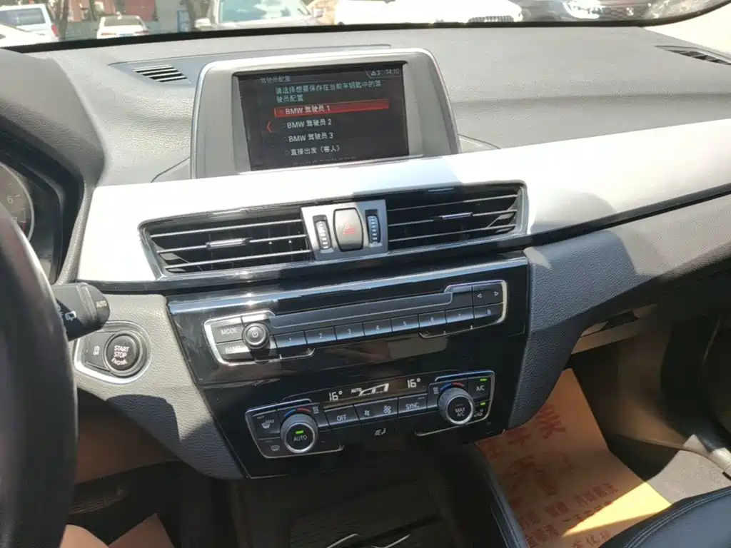 BMW X1 2018 — фото 13