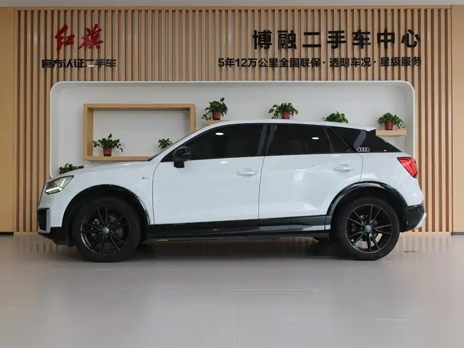 Audi Q2L 2020