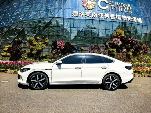 Volkswagen Lamando 2023
