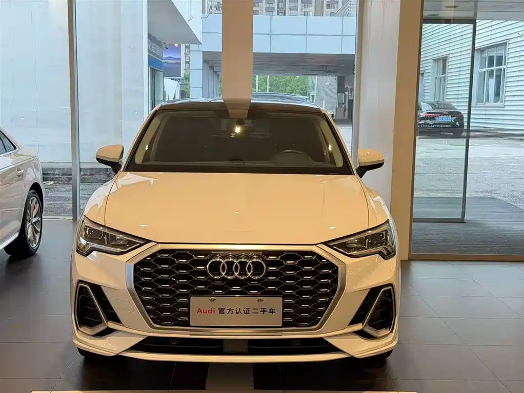 Audi Q3 Sportback 2021