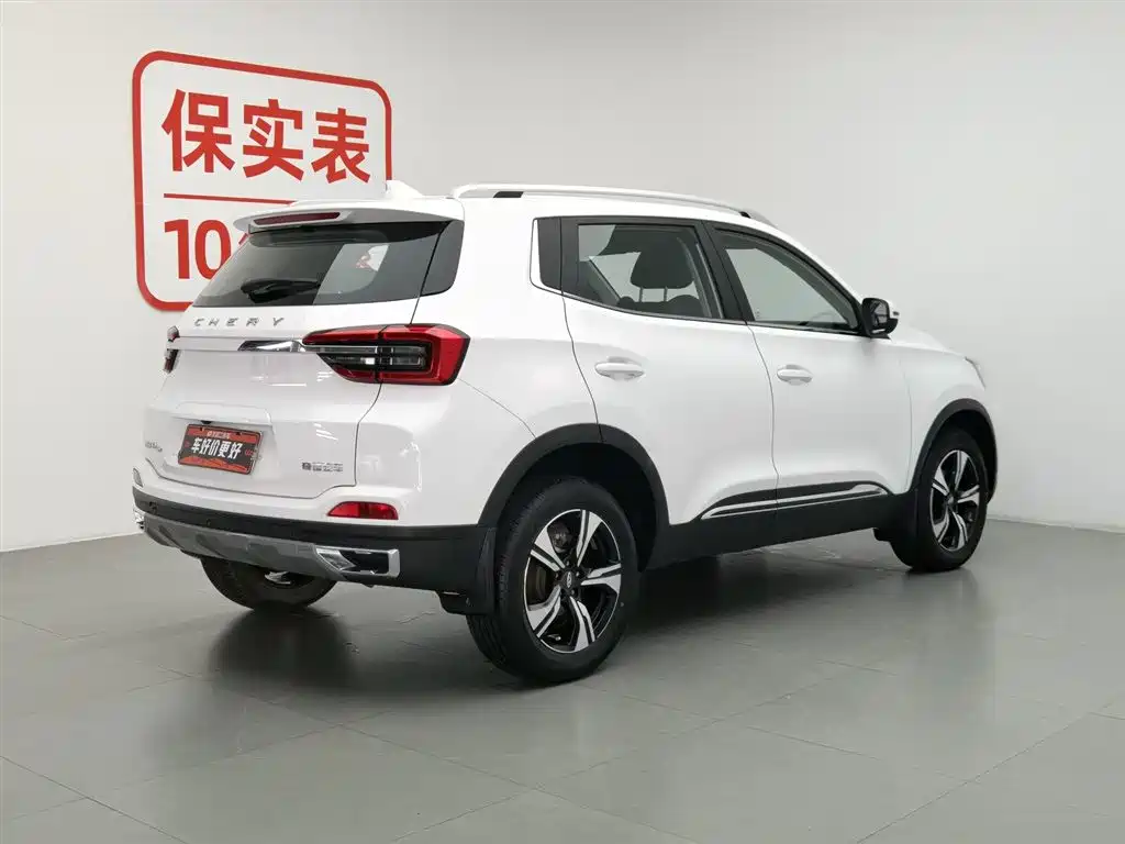 Chery Tiggo 5x 2021