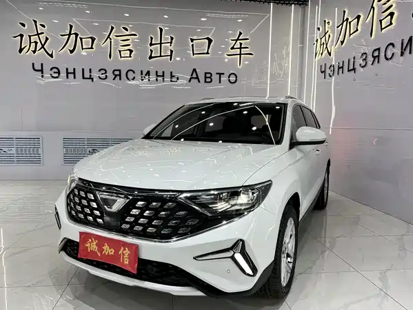 Jetta VS7 2023