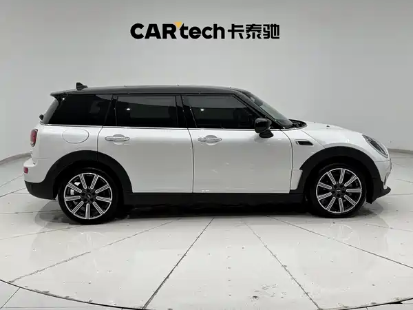 MINI Clubman 2023
