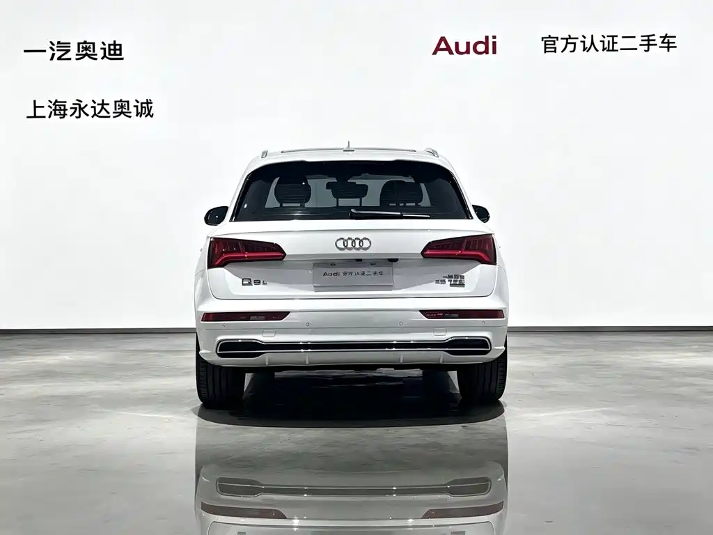 Audi Q5L 2021 — фото 3