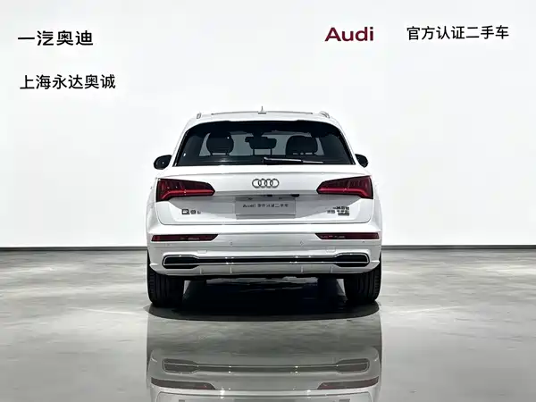 Audi Q5L 2021