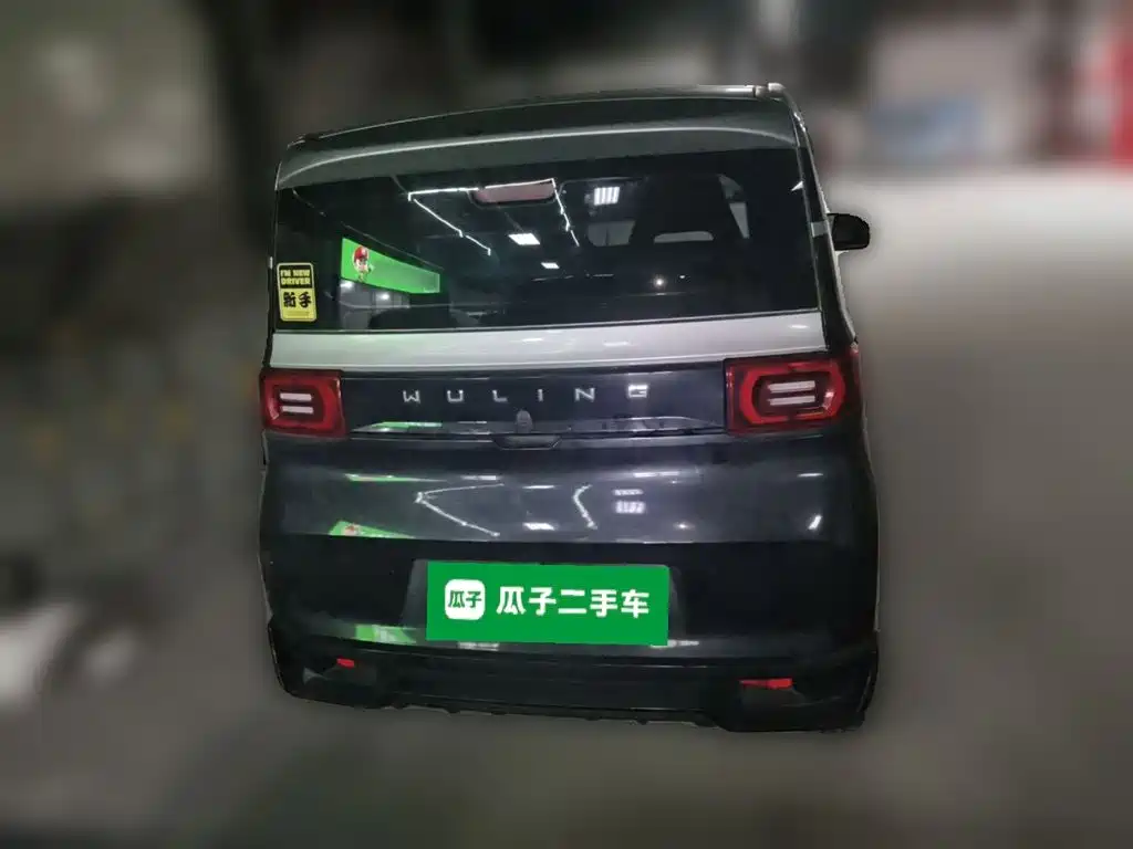 Wuling MINIEV 2023