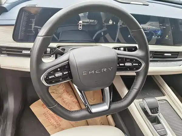 Chery Arrizo 8 2023