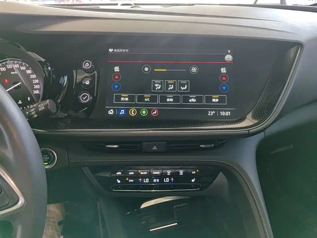 Buick Envision Plus 2023 — фото 13