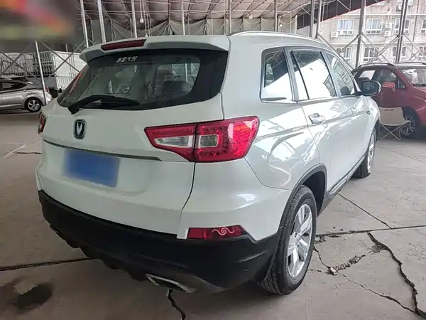 Changan CS75 2016