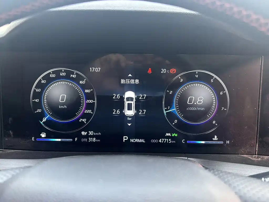 Changan CS75 PLUS 2020 — фото 12