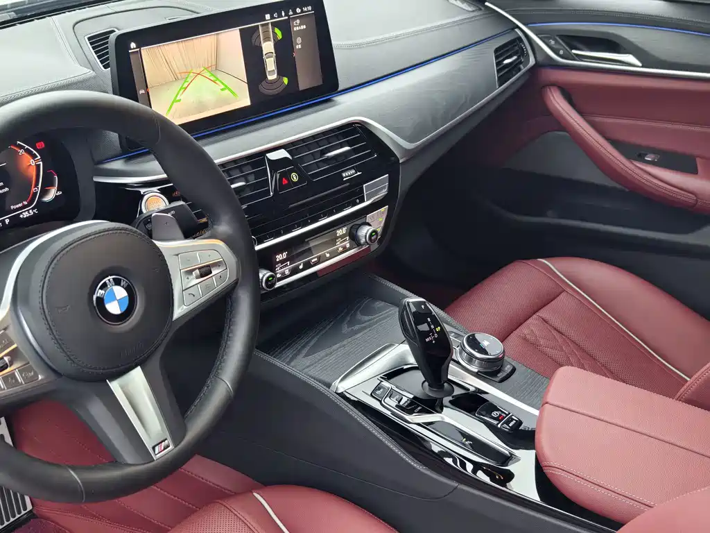 BMW 5 Series 2023