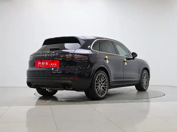 Porsche Cayenne New Energy 2021