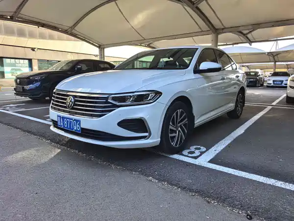 Volkswagen Lavida 2023
